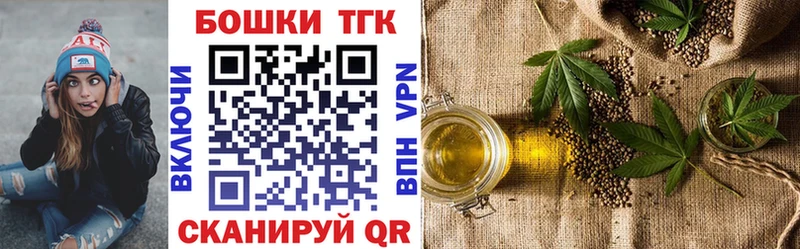 Как найти закладки Красково КОКАИН  Марихуана  Меф мяу мяу  НБОМе  Гашиш 