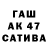 Гашиш 40% ТГК Nata Fredi