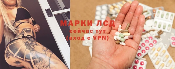 героин Пестово