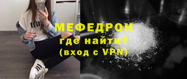 a pvp Пересвет