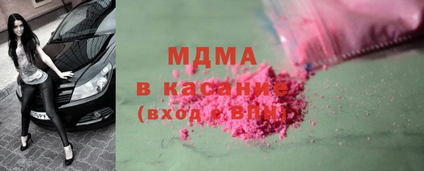 a pvp Пересвет