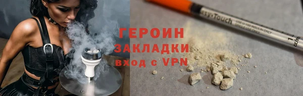 мдпв Беслан