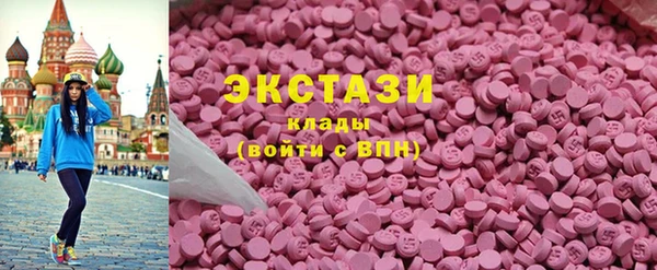 прущие грибы Данков