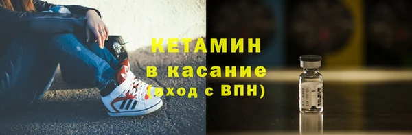 героин Пестово