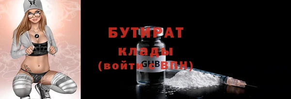 героин Пестово