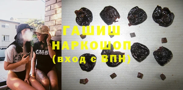 героин Пестово