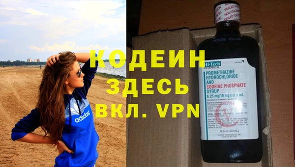 героин Пестово