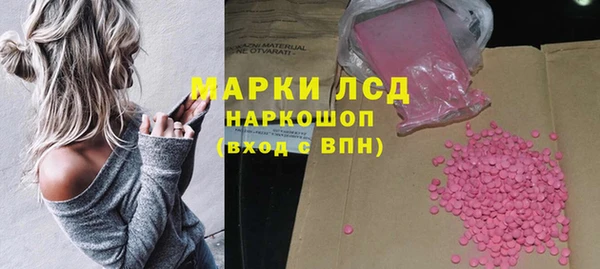 героин Пестово