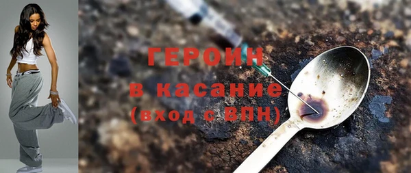 a pvp Пересвет