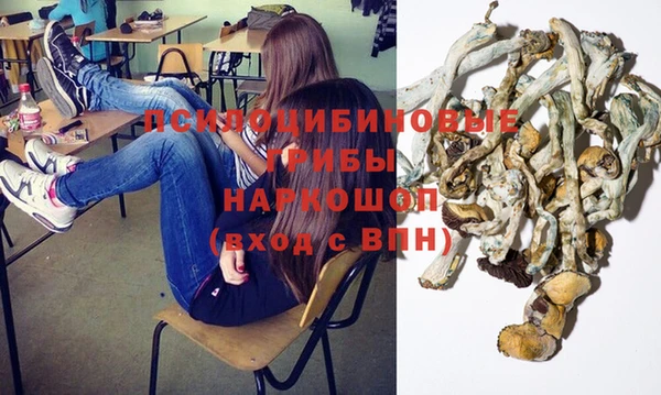 героин Пестово