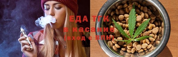 героин Пестово