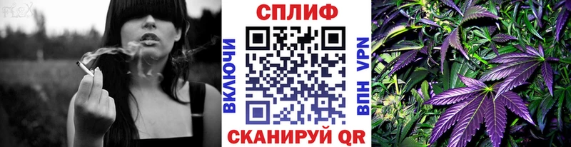 сайты даркнета как зайти  Красково  Каннабис Bruce Banner 